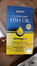 GNC健安喜97%高純度epa深海魚(yú)油omega3非魚(yú)肝油魚(yú)油成年人dha60粒/盒 曬單實(shí)拍圖