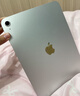 Apple/蘋(píng)果 iPad11英寸 A16芯片2025年款 平板電腦 (256GB WLAN版/學(xué)習辦公娛樂(lè ))銀色 曬單實(shí)拍圖