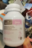 Bio Island佰澳朗德 孕婦DHA海藻油備孕孕期哺乳期軟膠囊 60粒/瓶 澳洲進(jìn)口 曬單實(shí)拍圖