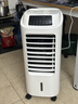 海爾（Haier） 空調扇冷風(fēng)扇加濕制冷機單冷風(fēng)機無(wú)葉風(fēng)扇制冷氣扇家用客廳臥室節能制冷器冷氣機小空調 【強效制冷+定時(shí)凈化】遙控款HFL-LG1822R 曬單實(shí)拍圖