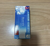 碧柔（Biore）花王水活防曬凝蜜高倍防曬霜50g隔離霜防紫外線(xiàn)護膚品學(xué)生禮物 曬單實(shí)拍圖