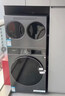 海信（Hisense）璀璨棉花糖熱泵洗烘三筒洗衣機 分區洗全家筒活水健康自由組合三桶 WH130E8Q+WV20G-H以舊換新補貼 曬單實(shí)拍圖