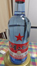 紅星二鍋頭 藍瓶綿柔8純糧 清香型白酒 北京特產(chǎn)禮品節日送禮 口糧酒 53度 750mL 6瓶 整箱裝 曬單實(shí)拍圖