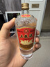 五糧液 濃香型白酒 小酒版 100mL 1瓶 52度經(jīng)典單只 曬單實(shí)拍圖