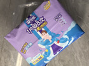 安兒樂(lè )（Anerle）魔力吸吸拉拉褲XXL38片*2(15kg以上)大吸量尿不濕【夜用專(zhuān)研】 曬單實(shí)拍圖
