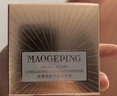 毛戈平星耀氣墊701白皙色14g+14g替換芯提亮BB霜膚色遮瑕生日禮物送女友 曬單實(shí)拍圖
