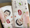 好奇（Huggies）鉑金裝小桃褲成長(cháng)褲XL96片(12-17kg)加大號尿不濕【透爽散熱】 曬單實(shí)拍圖