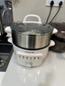 九陽(yáng)（Joyoung）電蒸鍋快速蒸汽電煮鍋電火鍋家用多功能蒸煮一體電鍋電熱鍋13L三層大容量不銹鋼加大蒸籠蒸鍋GZ162 曬單實(shí)拍圖