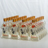 五糧液仙林生態(tài) 歪嘴小酒52度100ml*24瓶整箱裝 自飲口糧小酒優(yōu)級酒 曬單實(shí)拍圖