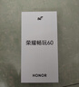 榮耀暢玩60 6GB+128GB 墨巖黑 超能大電池 AI一鍵直達 整機抗摔防水【贈話(huà)費券】 曬單實(shí)拍圖