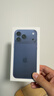 Apple/蘋(píng)果【24期免息】iPhone 17 Pro Max 256GB 深藍色 支持移動(dòng)聯(lián)通電信5G 雙卡雙待手機 曬單實(shí)拍圖