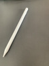 【美國MIF認證】適用apple pencil電容筆蘋(píng)果ipad觸控筆二代防誤觸手寫(xiě)筆pro平板11藍牙air5觸屏 官配旗艦版【藍牙電量顯示丨無(wú)延遲不斷觸丨超長(cháng)續航】 曬單實(shí)拍圖
