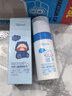 ORGINESE兒童面霜3-6-12歲滋潤保濕秋冬防皴寶寶嬰幼兒低敏乳液特護擦臉霜 曬單實(shí)拍圖