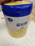 飛鶴（FIRMUS） 星飛帆1段A2β-酪蛋白（0-6個(gè)月齡）嬰兒配方奶粉專(zhuān)利OPO 700g 曬單實(shí)拍圖