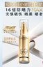 歐萊雅小金管防曬霜30ml+15ml*2 戶(hù)外高倍隔離霜護膚品化妝品送女友禮物 曬單實(shí)拍圖