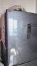 美菱離子凈271L三門(mén)冰箱家用變頻一級能效省電寬幅變溫風(fēng)冷無(wú)霜宿舍租房小戶(hù)型BCD-271WP3CX灰國家補貼 曬單實(shí)拍圖