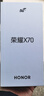 華為（HUAWEI）華為手機 Pro 24期【免息】可選 2026新機x70金標 8300mAh青海湖電池 十面抗摔 ip69防水NFC 幻夜黑 8GB+128GB [榮耀X70] 藍牙套裝版【180 曬單實(shí)拍圖