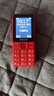 飛利浦（PHILIPS）E568A 絢麗紅 升級版 移動(dòng)聯(lián)通電信4G全網(wǎng)通 老年人手機智能 超長(cháng)待機學(xué)生手機 直板按鍵 曬單實(shí)拍圖