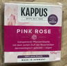 吉百事（Kappus）德國進(jìn)口玫瑰潔面皂香皂洗臉皂洗手洗澡沐浴皂香薰精油皂男女 曬單實(shí)拍圖