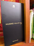 HUAWEI Mate 80 Pro 麒麟9030 Pro 16GB+1TB曜石黑 第二代紅楓影像鴻蒙AI戶(hù)外探索模式鴻蒙系統華為手機 曬單實(shí)拍圖