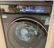 海爾（Haier）云溪4.0滾筒洗烘套裝 12KG大容量全自動(dòng)洗衣機+雙擎熱泵烘干機 洗羽絨服 家電國家補貼京東自營(yíng)583 曬單實(shí)拍圖