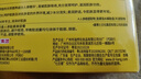 七日香人參胎素美容膏32g面霜擦臉油潤膚霜 七日香人參胎素美容膏32g *2個(gè) 曬單實(shí)拍圖
