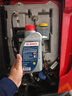 博世（BOSCH）DOT4 剎車(chē)油/制動(dòng)液/離合器油 1L 通用型 一升裝汽車(chē)養護套裝 曬單實(shí)拍圖