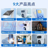 HIKVISION?？低曁?yáng)能攝像頭免插電800萬(wàn)雙攝室外4G終身免充值流量360度無(wú)死角低溫戶(hù)外監控器手機遠程T4 曬單實(shí)拍圖