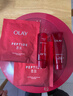 玉蘭油（OLAY）大紅瓶水乳液保濕抗皺緊致化妝品護膚品套裝禮盒生日禮物送女生 曬單實(shí)拍圖