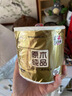 清風(fēng)有芯卷紙 原木金裝4層160克*10卷 衛生紙紙巾  廁紙 卷筒紙 曬單實(shí)拍圖