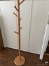 棲音閣實(shí)木衣架落地臥室衣帽架客廳掛衣服架子落地衣架家用立式掛包架 曬單實(shí)拍圖