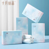 十月結晶一次性?xún)妊澟霾盥眯性挟a(chǎn)婦免洗純棉內褲20條3XL碼【 安全滅菌】 曬單實(shí)拍圖