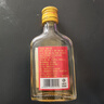 勁牌 新十全酒 酒水酒廠(chǎng)直營(yíng)直發(fā) 節日送禮自飲 35度 50mL 1瓶 十全酒體驗裝 曬單實(shí)拍圖
