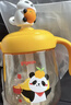 貝親水杯 兒童水杯熊貓牛奶杯1-3歲寶寶喝水喝奶PPSU直飲奶瓶吸管杯 香蕉牛奶黃 330ml 曬單實(shí)拍圖