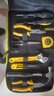 史丹利（STANLEY）家用工具套裝維修五金手動(dòng)工具性?xún)r(jià)比10件套EC-010【爆款】 曬單實(shí)拍圖