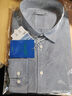 海瀾之家（HLA）長(cháng)袖襯衫男牛津紡翻領(lǐng)輕商務(wù)純棉襯衣男春秋 藍灰22 XL 180/100A 推薦80-86kg 曬單實(shí)拍圖