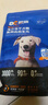 豆柴（docile）腸胃原動(dòng)力凍干狗糧成犬幼犬全階段添加后生元1.25kg 曬單實(shí)拍圖