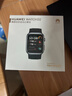 華為HUAWEI WATCH D2幻夜黑 動(dòng)態(tài)血壓監測一鍵微體檢升級多種健康研究華為智能手表華為京東自營(yíng)旗艦店 曬單實(shí)拍圖