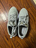 鴻星爾克男鞋網(wǎng)面運動(dòng)鞋男2026新款春季透氣輕便軟底跑步鞋緩震休閑鞋子男 4126淺灰(飛織網(wǎng)面-四季款) 42 現貨速發(fā) 曬單實(shí)拍圖