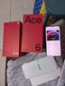 一加 Ace 6 16GB+512GB 快銀 oppo 驍龍 8 至尊版 165Hz 超高刷護眼電競屏 游戲電競5G手機 國家補貼 曬單實(shí)拍圖