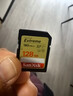 閃迪（SanDisk）128GB SD內存卡 4K V30 U3 C10 相機存儲卡 讀速180MB/s 寫(xiě)速90MB/s 高速連拍 微單/單反相機 曬單實(shí)拍圖