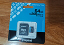 金士頓（Kingston）128GB TF（MicroSD） 存儲卡 U1 A1 V10 內存卡 讀速150MB/s 適配無(wú)人機/運動(dòng)相機/switch/監控 曬單實(shí)拍圖