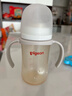 貝親（Pigeon）自然離乳 PPSU重力球吸管雙把手奶瓶 240mL  6月+ AA252 曬單實(shí)拍圖