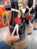 賽馬酒莊堡菲麗莊園老藤干紅葡萄酒14度紅酒 果香濃郁口感純正750ML*6瓶 750ml*6瓶（贈同款酒2瓶到手8瓶+海馬刀） （堡菲麗莊園老藤干紅葡萄酒14度） 曬單實(shí)拍圖