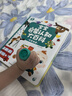 寶寶巴士jojo點(diǎn)讀筆幼兒早教機1-3歲兒童啟蒙繪本玩具睡前故事機生日禮物 點(diǎn)讀筆1-4歲【啟蒙認知_進(jìn)階版】 曬單實(shí)拍圖