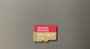 閃迪（SanDisk）128GB TF(MicroSD)內存卡 4K極速金卡A2 V30 U3行車(chē)記錄儀 運動(dòng)相機無(wú)人機 監控存儲卡 讀190MB/s 曬單實(shí)拍圖