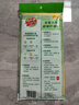 3M思高抹布洗碗布30*30cm2片裝 合宜多用途柔軟抹布超細纖維清潔 曬單實(shí)拍圖
