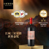 長(cháng)城三星赤霞珠干紅葡萄酒 750ml*6瓶整箱裝紅酒送禮熱門(mén)商品 曬單實(shí)拍圖