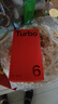 一加 Turbo 6 12GB+512GB 追光銀 oppo 9000mAh冰川電池  165Hz高刷東方屏 智能游戲電競手機 國家補貼 曬單實(shí)拍圖