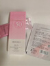 美膚寶美白隔離防曬霜SPF50+(淡斑型)小粉管40g提亮防水防汗防曬乳高倍 曬單實(shí)拍圖